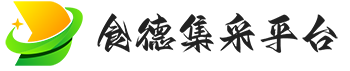 北京中源食德供应链管理集团有限公司